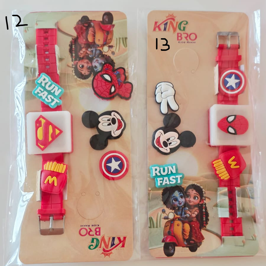 Light rakhi bands with changeable charms - Single pack