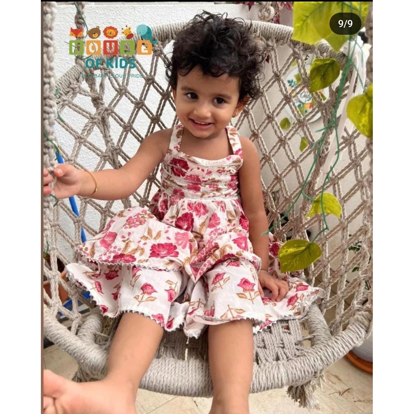 Girls Sleeveless Kurti Sharara Set