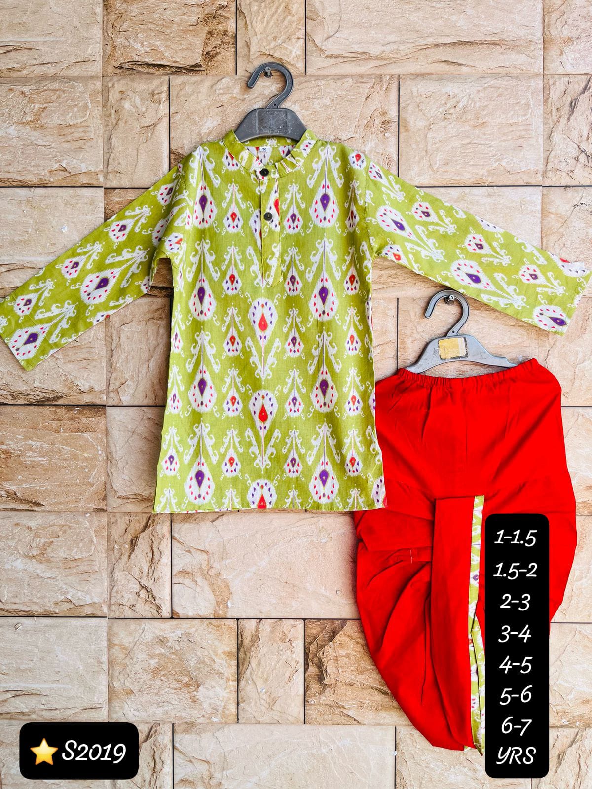 HOK Boys Cotton Dhoti Kurta Set