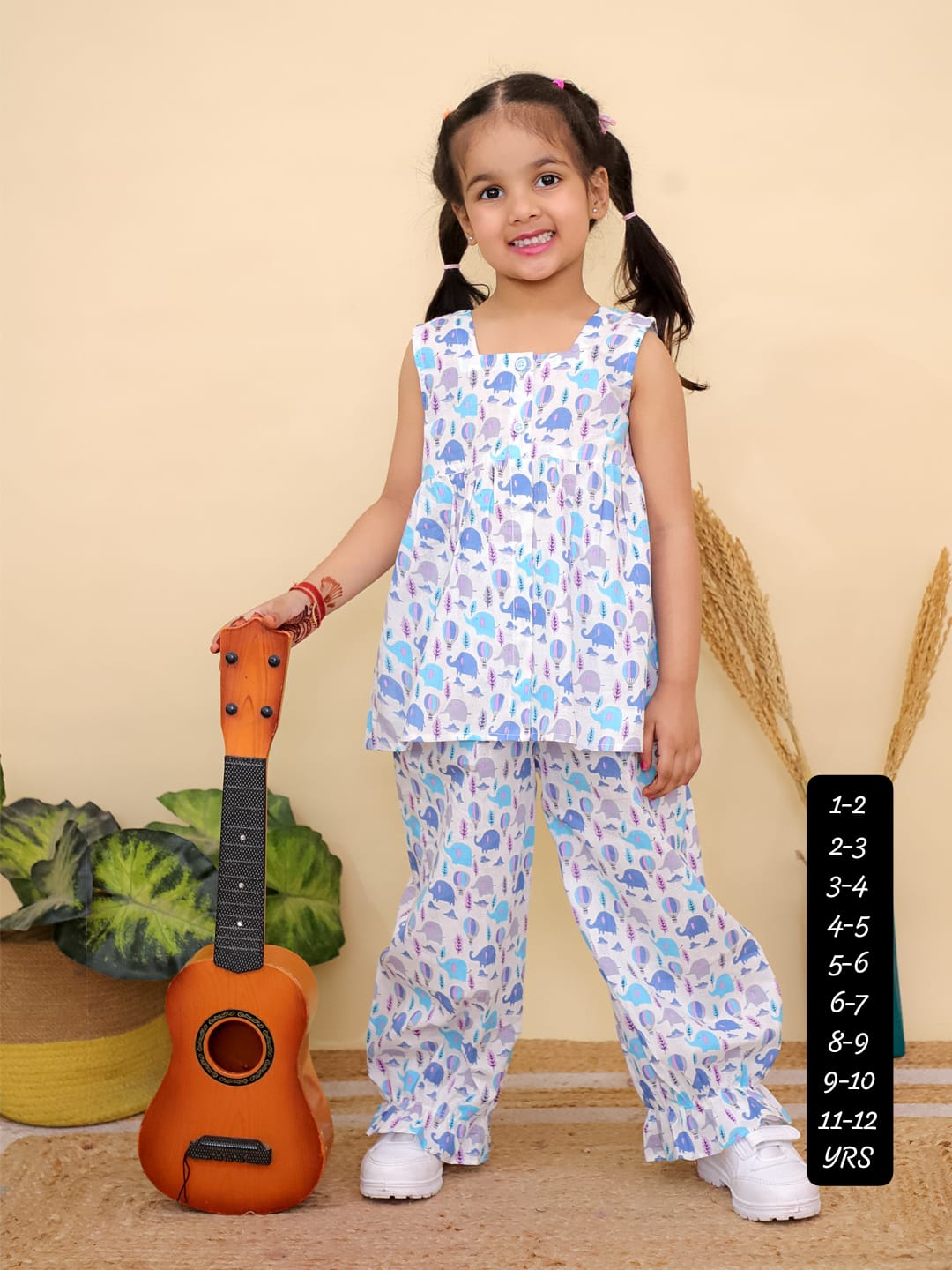 HOK Beautiful Sibling Set