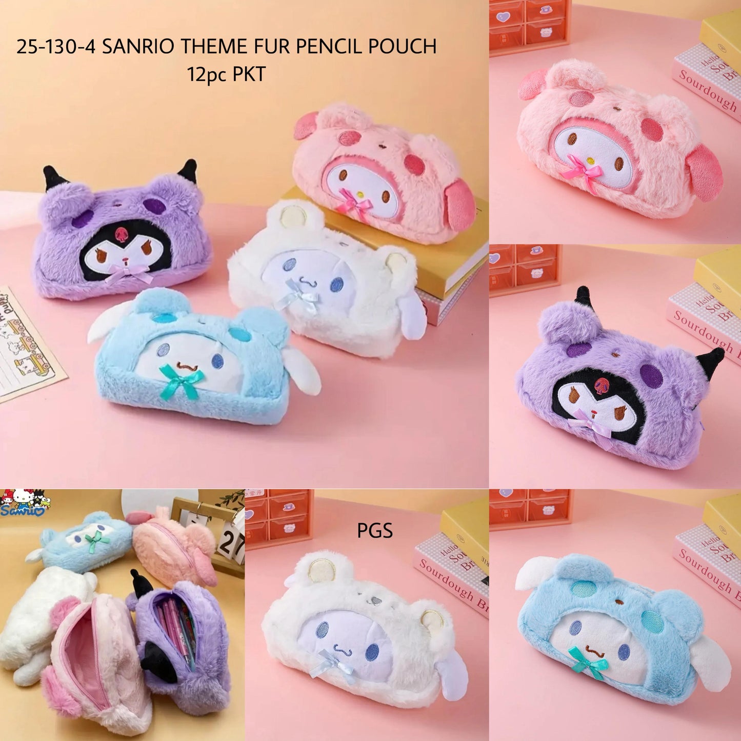HOK Sanrio Theme Fur Pencil Pouch