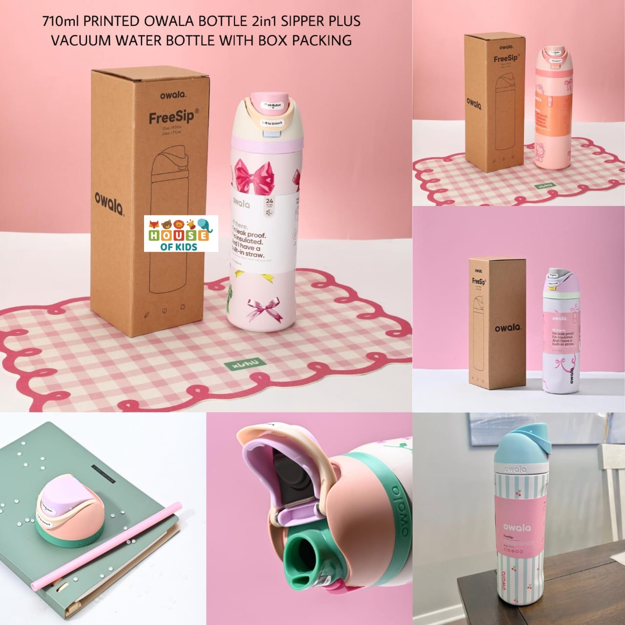 HOK OWALA PRINTED BOTTLE