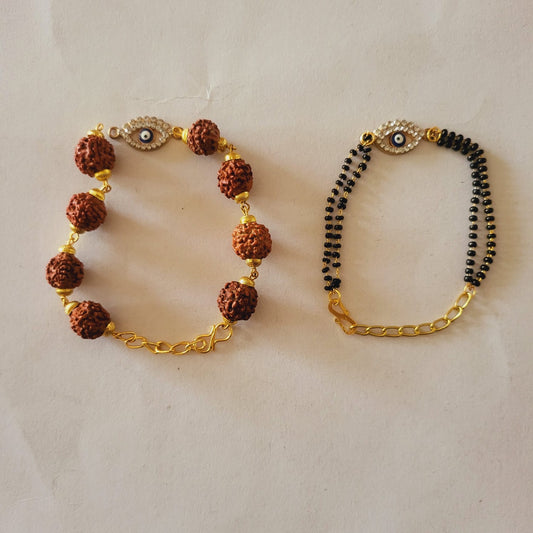 Couple Bracelet Rakhi - Set of 2