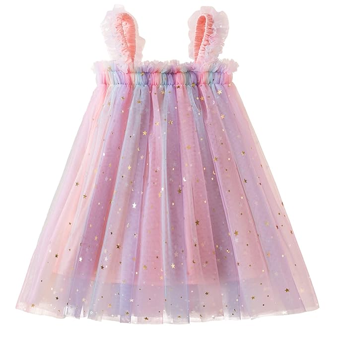 HOK Rainbow Mesh Party Dress