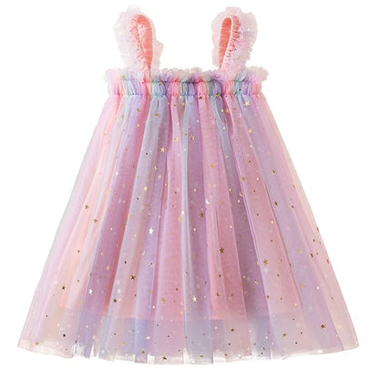 HOK Rainbow Mesh Party Dress