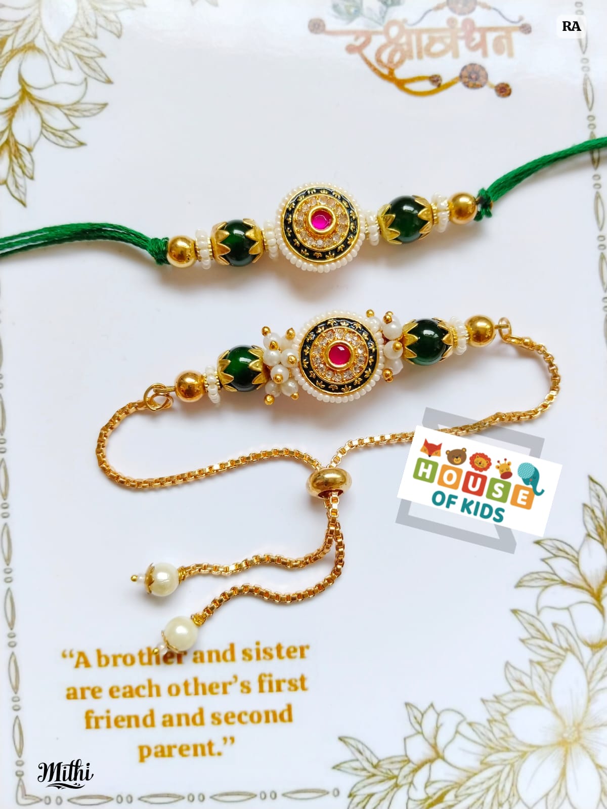 Two decorative rakhi with gold and green design on a white background with floral patterns.