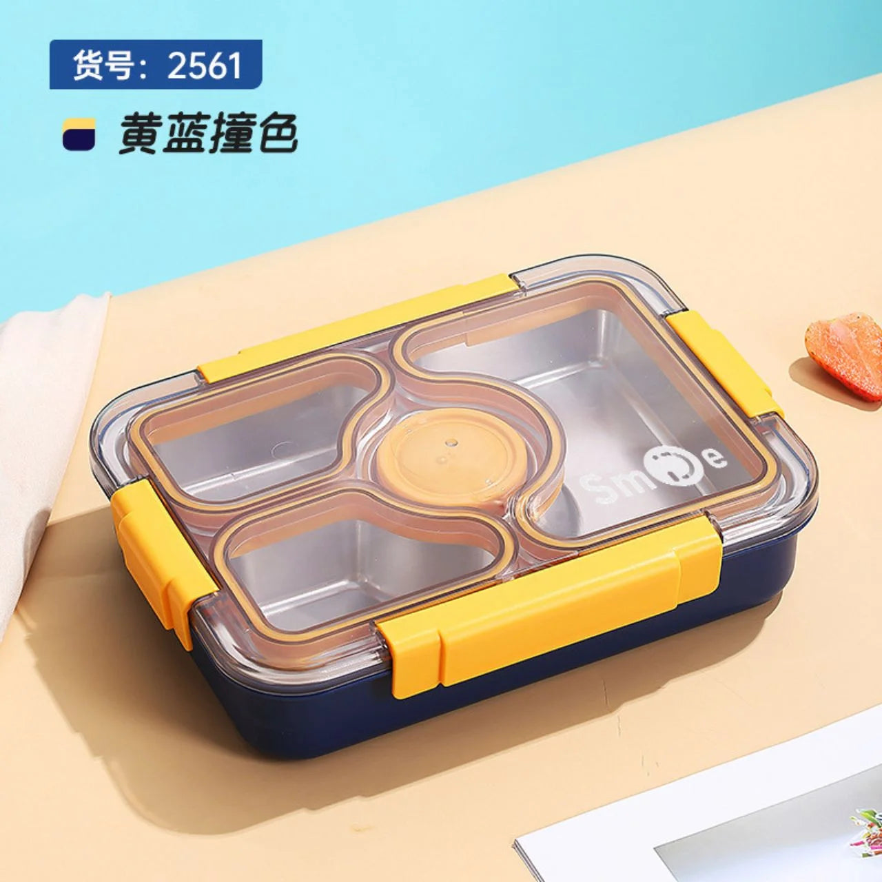 HOK 4 Compartment Stainless Steel Lunch Box | Leak-proof Bento Box