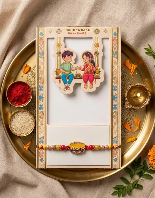Veera Rakhi for Brother with Premium Gift Card