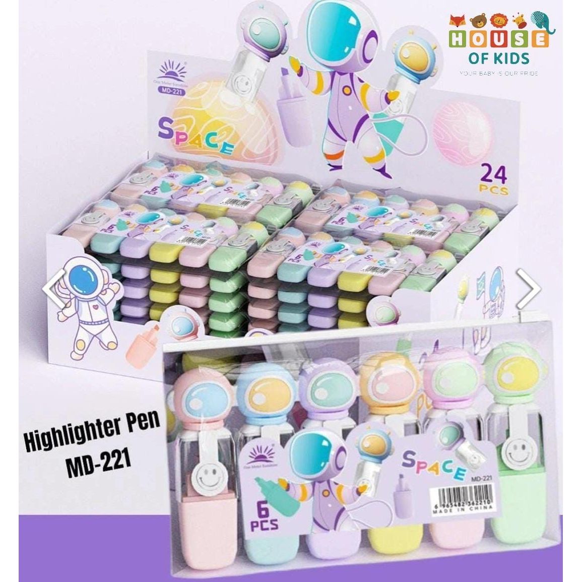 HOK Space Theme 6pc Highlighter Set