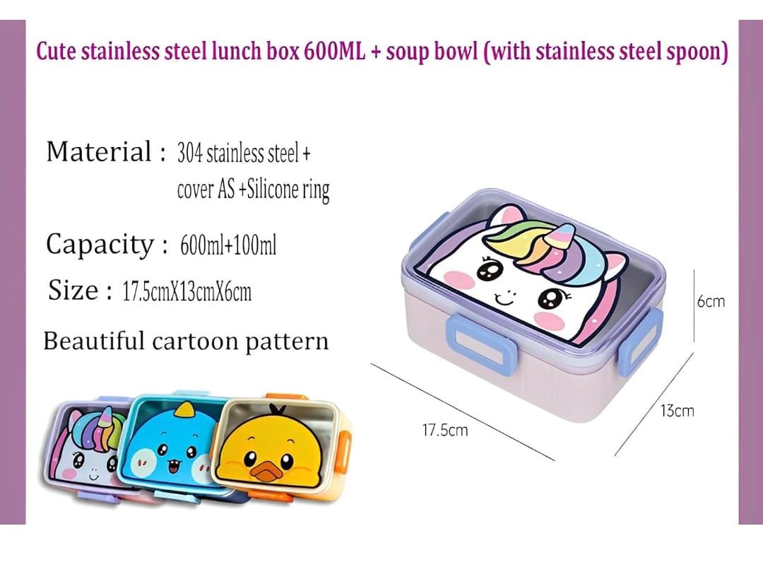 HOK Cartoon Printed Stainless Steel Lunch Box with Veggie Box and Spoon