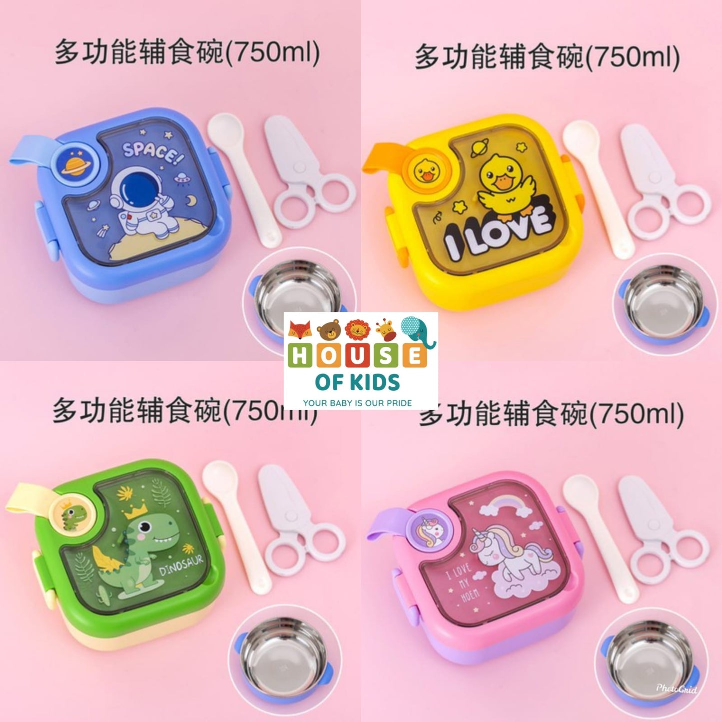 Kids Customize Lunch box