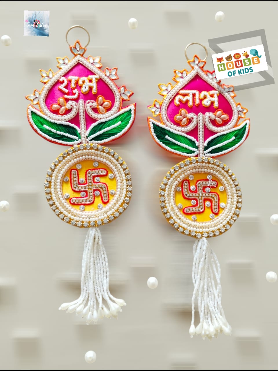 HOK Shubh-Labh Hanging Pair- Pack of 1 Pair