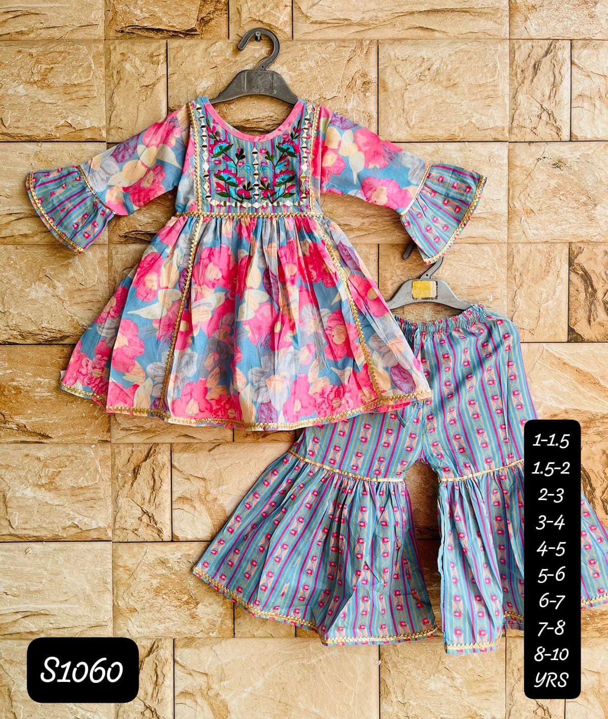 HOK Girls Kurti Sharara Set