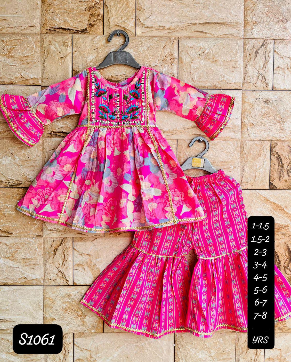 HOK Girls Kurti Sharara Set