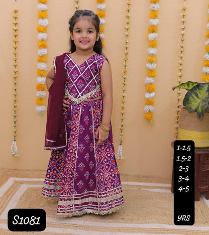 HOK Girls Kurti Lehenga Dupatta Set