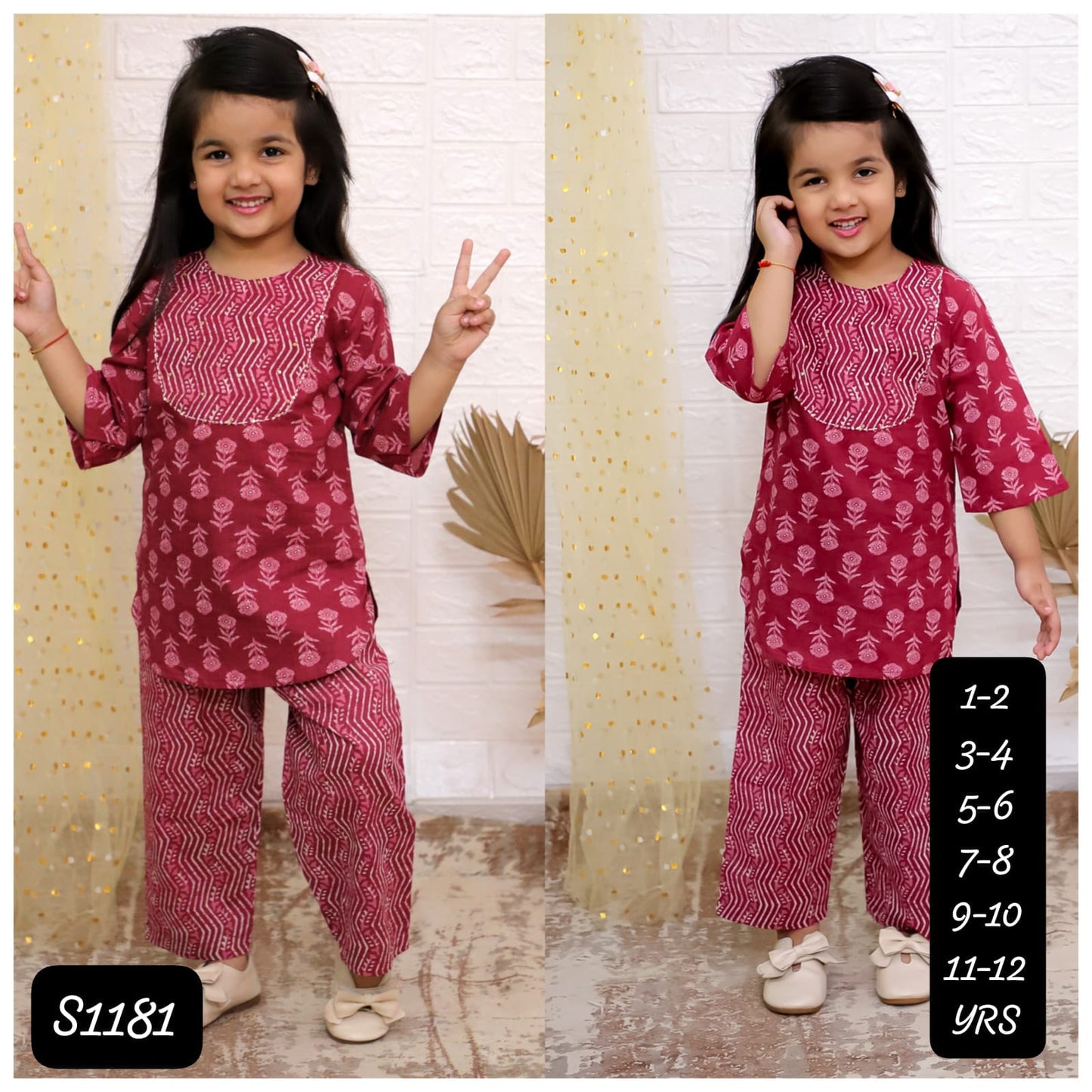 HOK Girls Kurti Pant Set