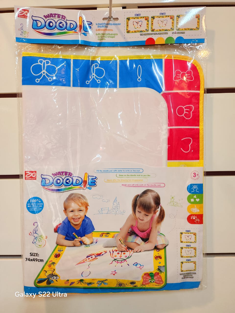HOK Kids Water Doodle Mat with Rainbow Color Swatches