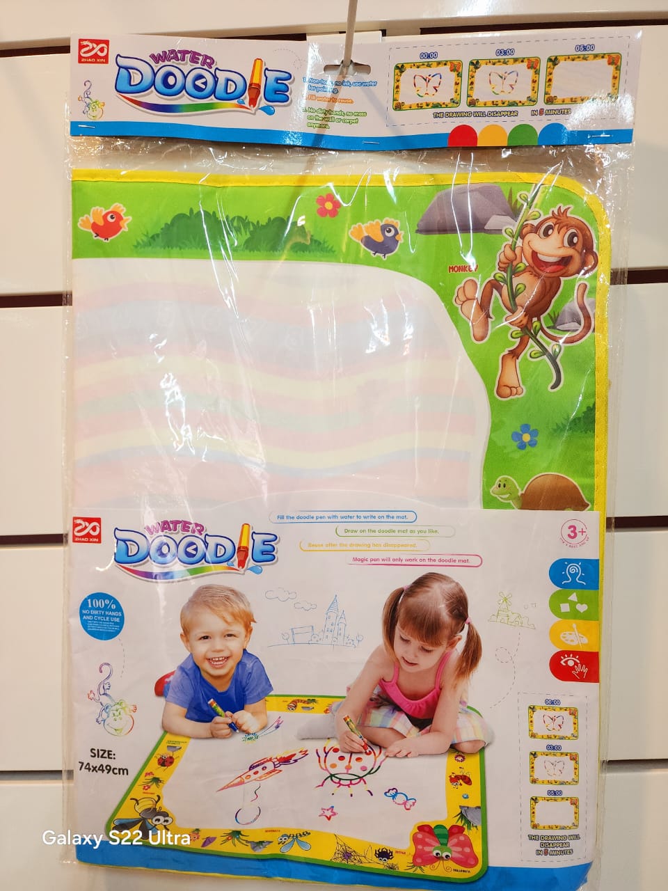 HOK Kids Water Doodle Mat with Rainbow Color Swatches