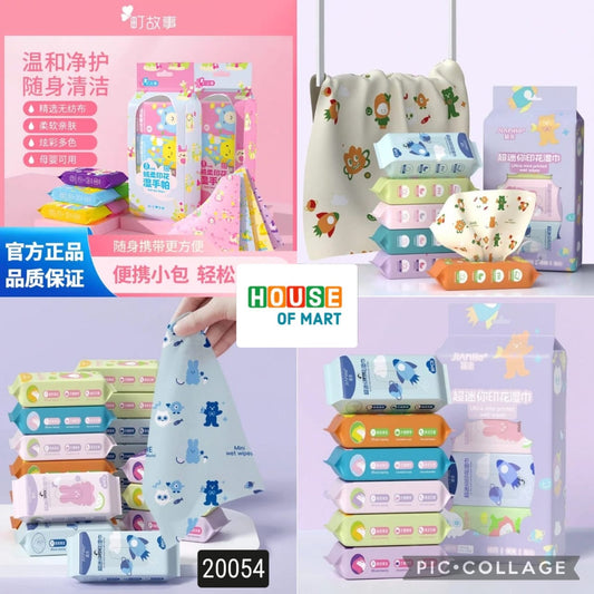 HOK Mini Printed Wet Wipes- 48pcs