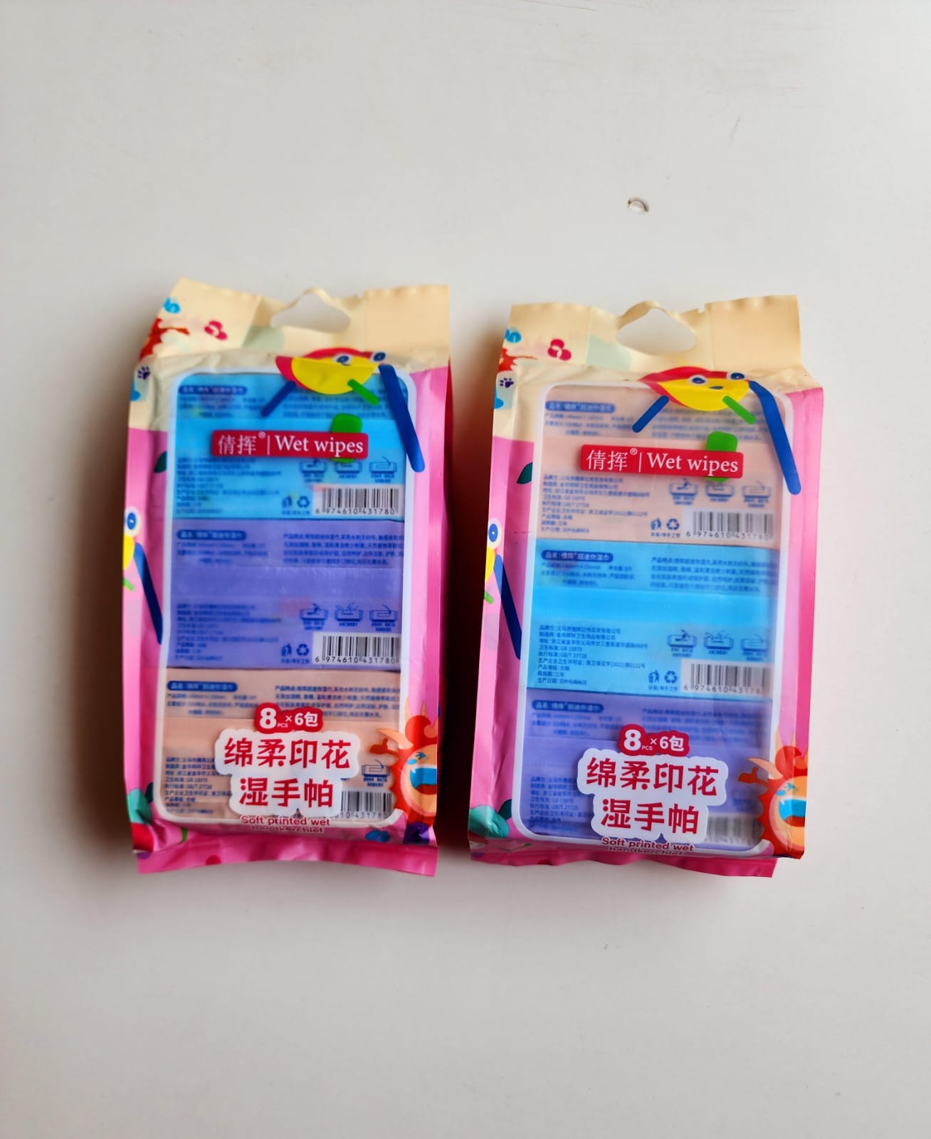HOK Mini Printed Wet Wipes- 48pcs