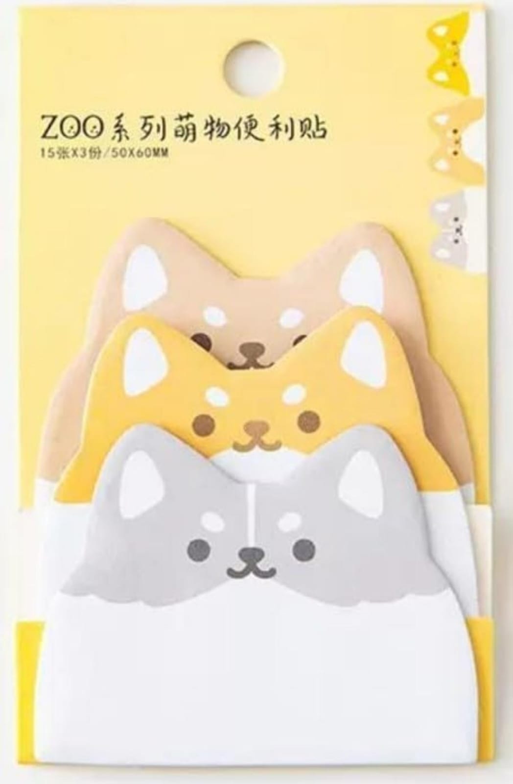 HOK Animal Theme Sticky Notes- (Random 1pc)