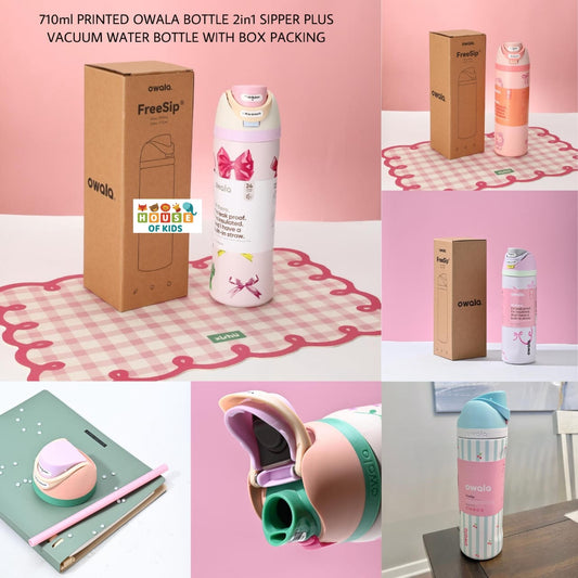 HOK OWALA PRINTED BOTTLE