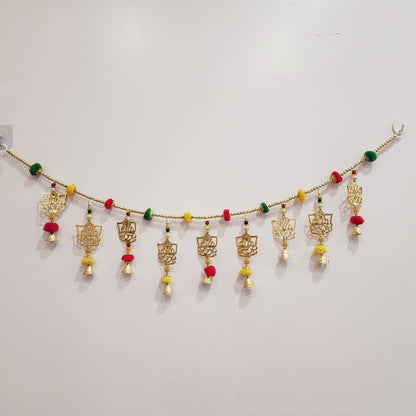 HOK Ganpati Pom-Pom Toran