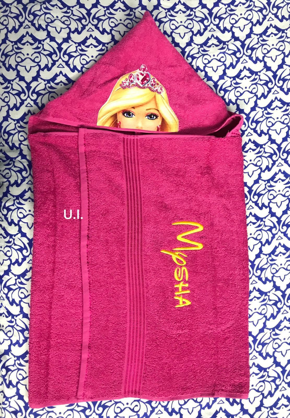 HOK Hooded Bath Towel