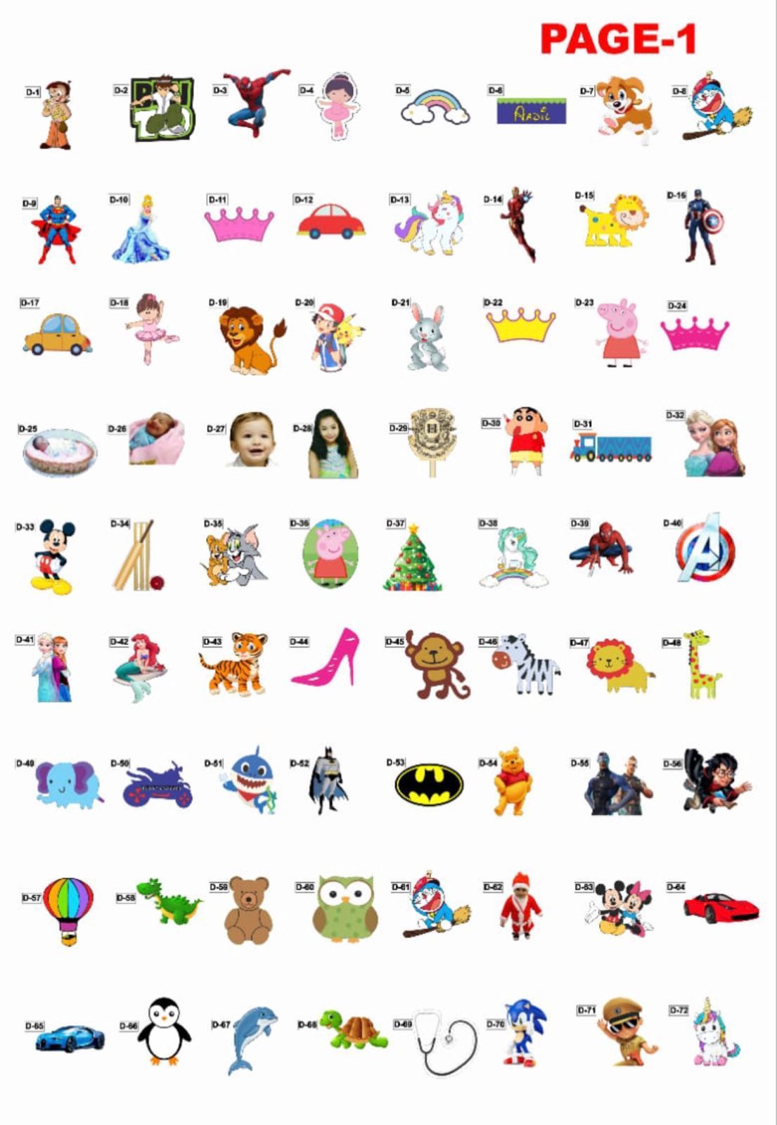 HOK Hooded Bath Towel