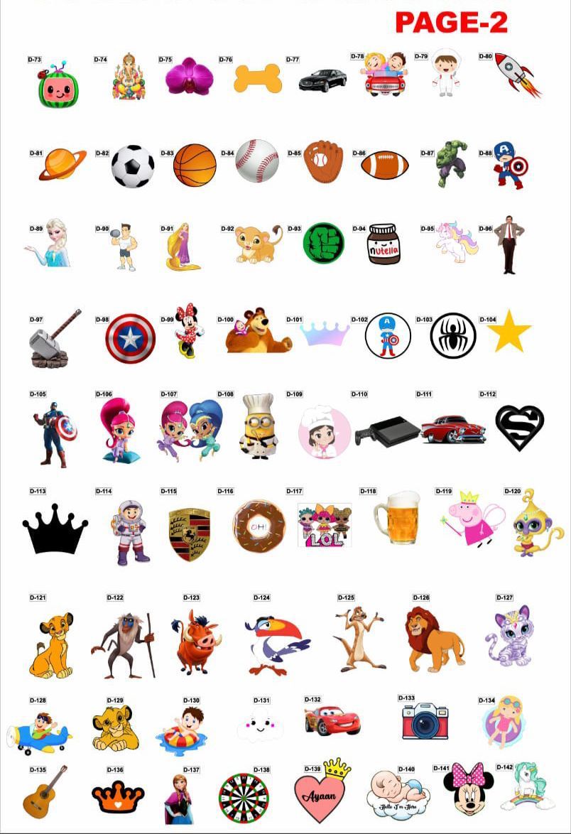 HOK Hooded Bath Towel