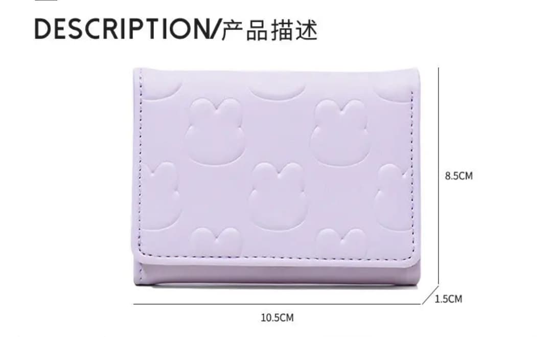 HOK Cute Bear Korean Trifold Wallet