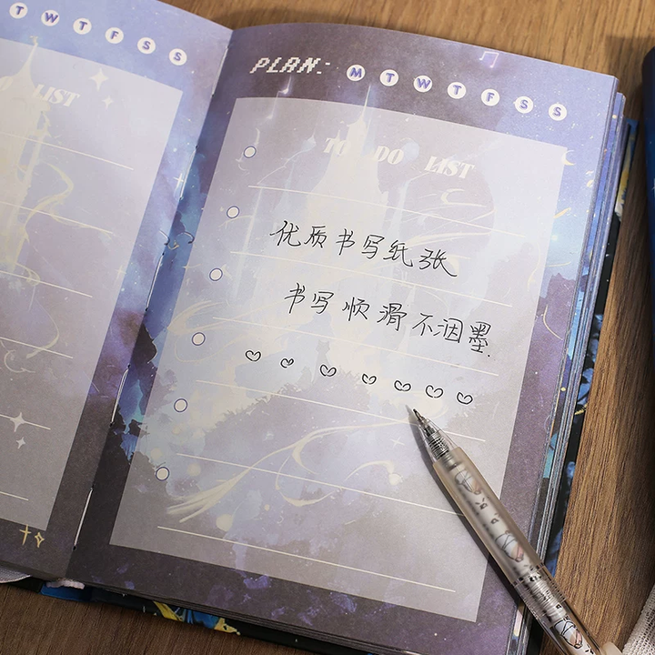 HOK Whisper Forest Journaling Notebook Diary